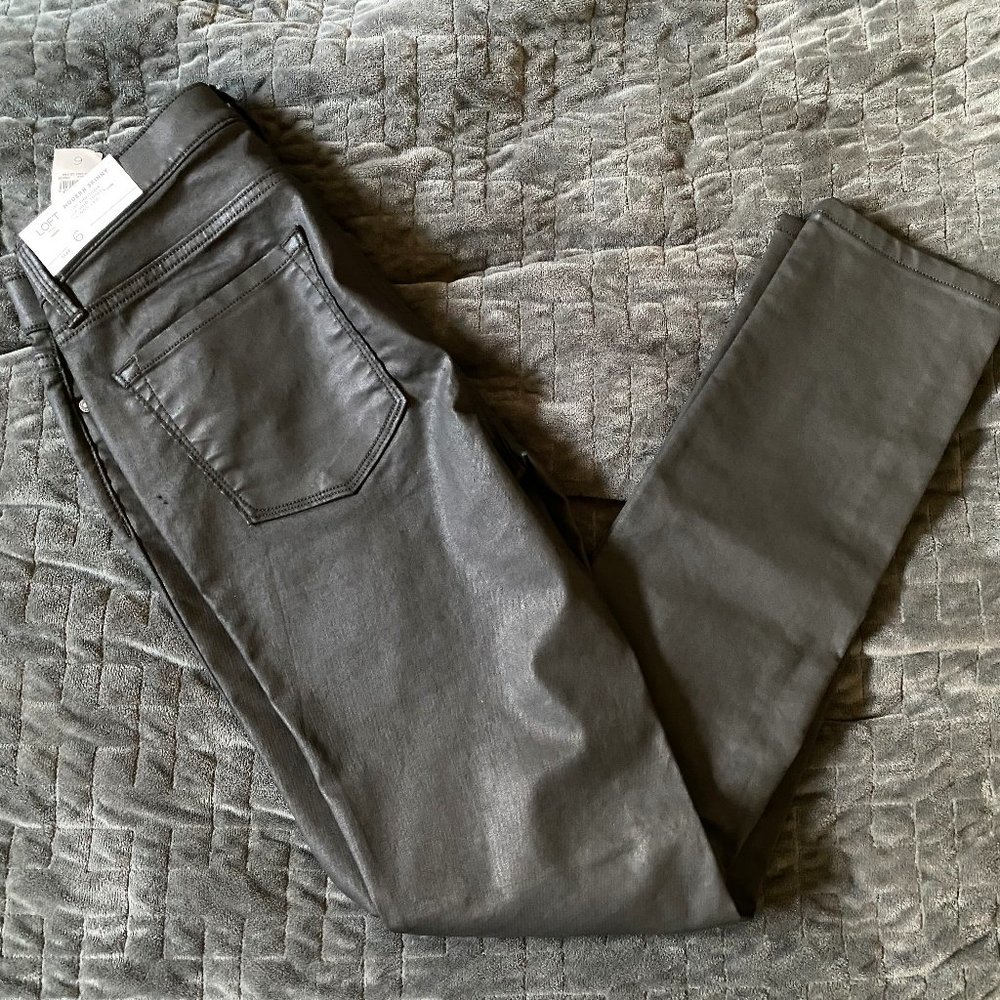 Shiny Black Skinny Jeans